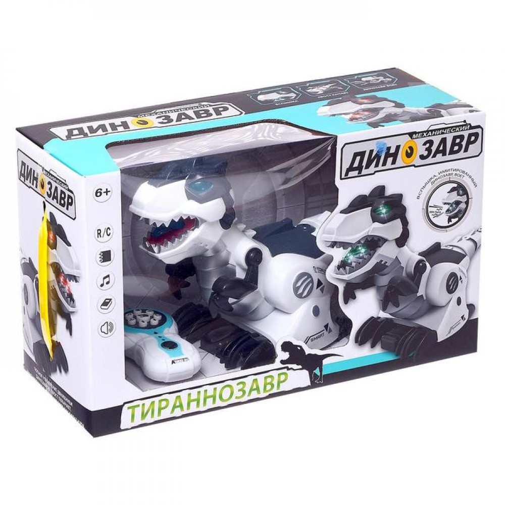 Динозавр на радіокеруванні 128A-21 Робот - Тиранозавр ∙ Радікерована інтерактивна іграшка з ІЧ-пультом - мініатюра 4
