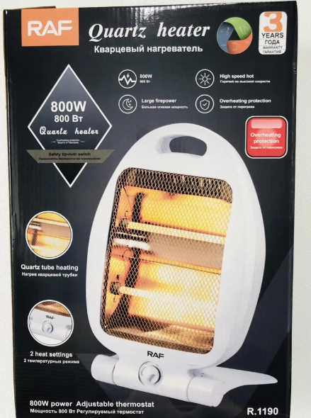 Кварцовий обігрівач RAF R1190 Електричний інфрачервоний портативний обігрівач QUARTZ HEATER, 800Вт - мініатюра 4