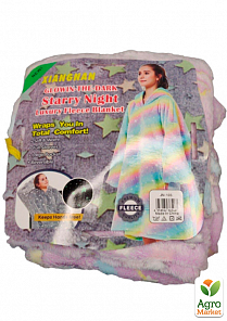 Дитяче худи Stars Dream, що світиться в темряві ∙ Люмінесцентний плед – толстовка з капюшоном - мініатюра 4