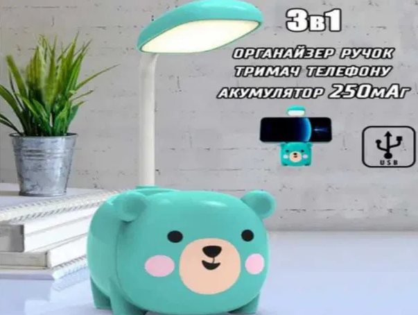 Дитяча настільна акумуляторна лампа Quite Light EL-2177 ∙ Портативний бездротовий USB світильник з органайзером для зберігання приладдя ∙ 3 режими свічення - мініатюра 7