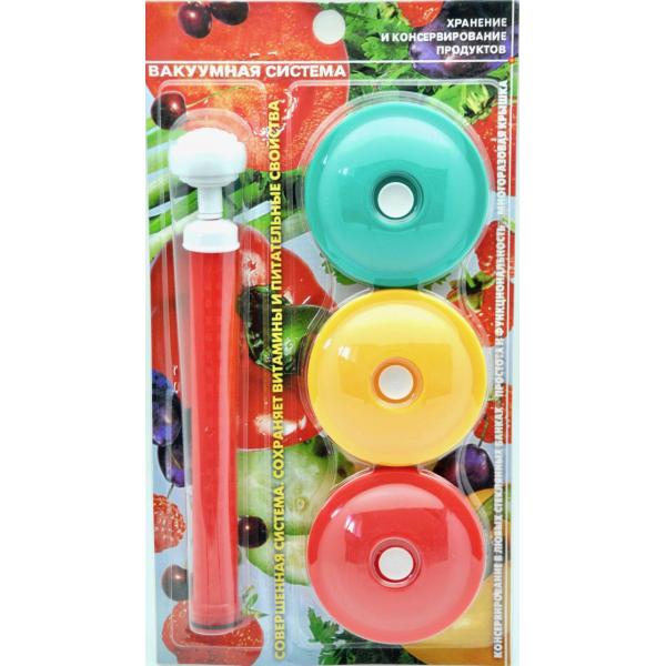 Вакуумна система ВАКС, 9 кришок + насос ∙ Вакуумні кришки для консервації та тривалого зберігання продуктів - мініатюра 2