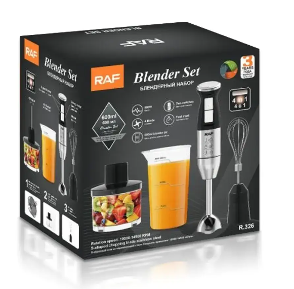 Кухонний занурювальний блендер RAF R 326 ∙ Стаціонарний ручний чоппер, 800 Вт - мініатюра 2