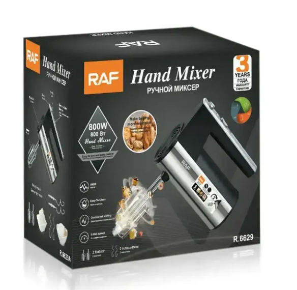 Портативний ручний міксер RAF R-6629 ∙ 5 швидкостей ∙ 800 Вт - мініатюра 3