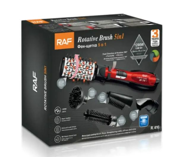 Фен-щітка для волосся Rotative Brush RAF R416 ∙ Брашинг для укладання волосся з насадками 5 в 1, 1200Вт - мініатюра 3