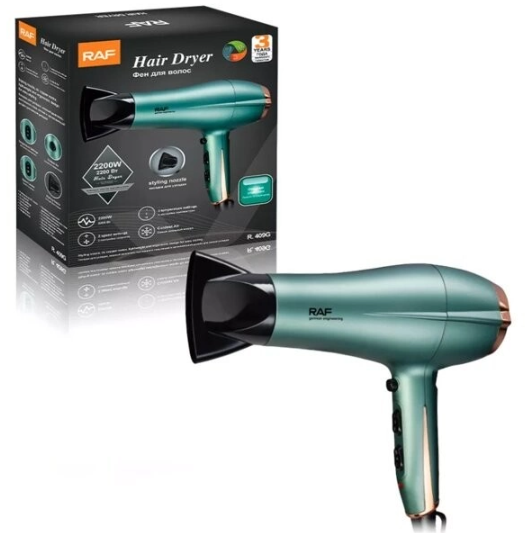 Професійний фен для волосся Domotec MS-409В з насадкою – концентратором, 2200 Вт - мініатюра 3