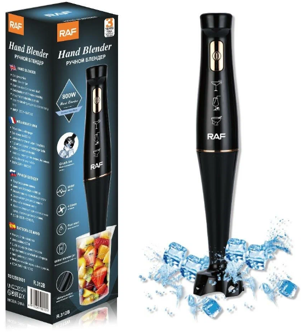 Занурювальний блендер із чашею RAF R.312B 4 в 1, 800 Вт - мініатюра 7