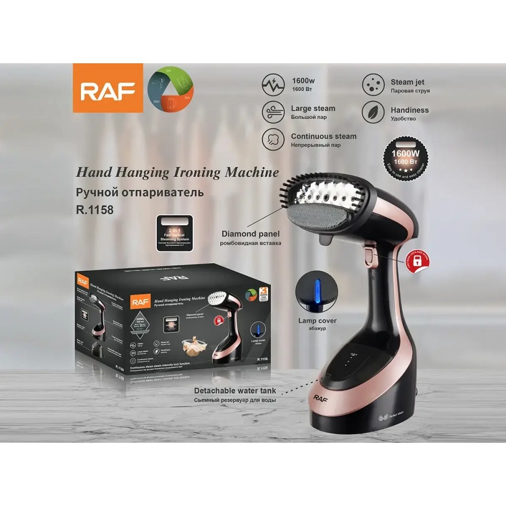 Вертикальний ручний відпарювач RAF 1158 - мініатюра 3