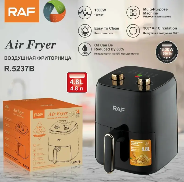 Аерофритюрниця RAF R.5237B Повітряний електричний фритюр для приготування страв без олії, 4.8 л - мініатюра 3