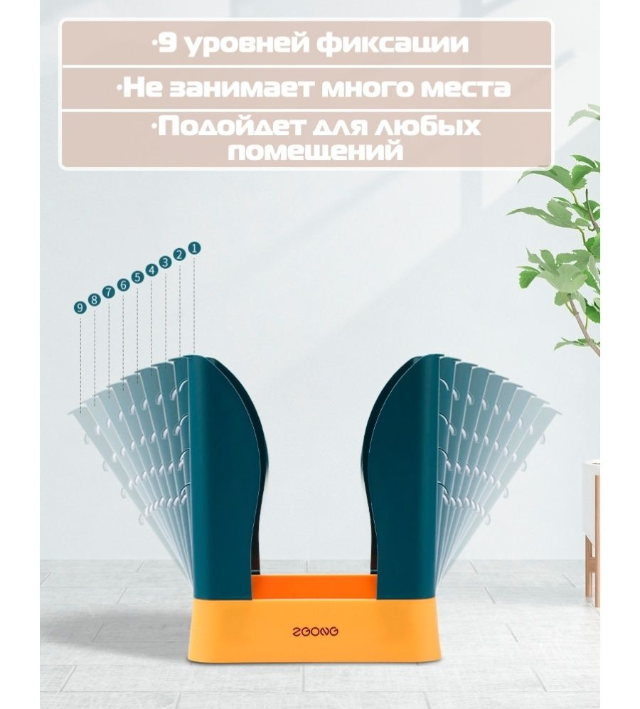 Складне відро для сміття Кошик – тримач сміттєвих пакетів - мініатюра 2
