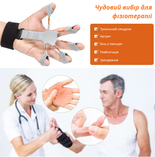 Тренажер – еспандер для пальців Hand Puller Гітарний еспандер для кистей рук - мініатюра 3