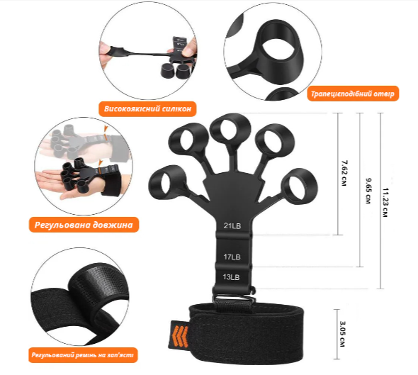 Тренажер – еспандер для пальців Hand Puller Гітарний еспандер для кистей рук - мініатюра 4