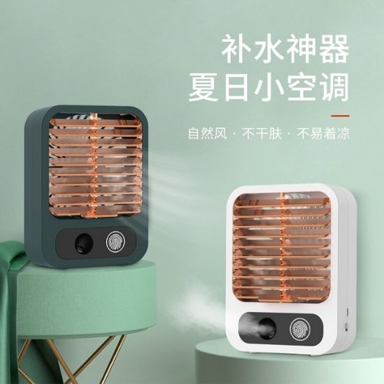 Портативний міні зволожувач повітря з вентилятором 2 в 1 Бездротовий дифузор із зарядкою USB - мініатюра 2