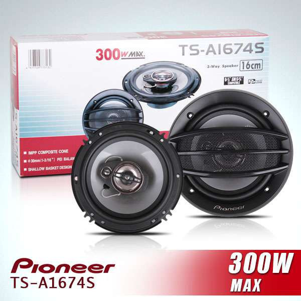 Автомобільна акустика TS-1674S Динаміки - колонки в авто, 300W - мініатюра 6