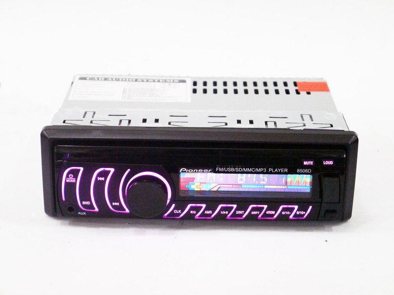 Магнітоли 1DIN