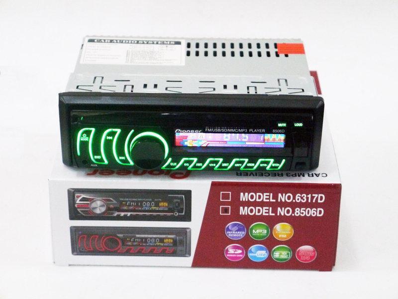 Товар 12301/1 - мініатюра 3