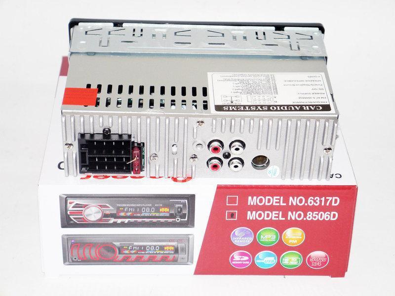 Товар 12301/1 - мініатюра 5