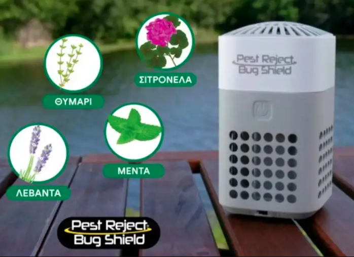 Універсальний засіб – відлякувач комарів, мух та бджіл Mosquito repellent - мініатюра 4