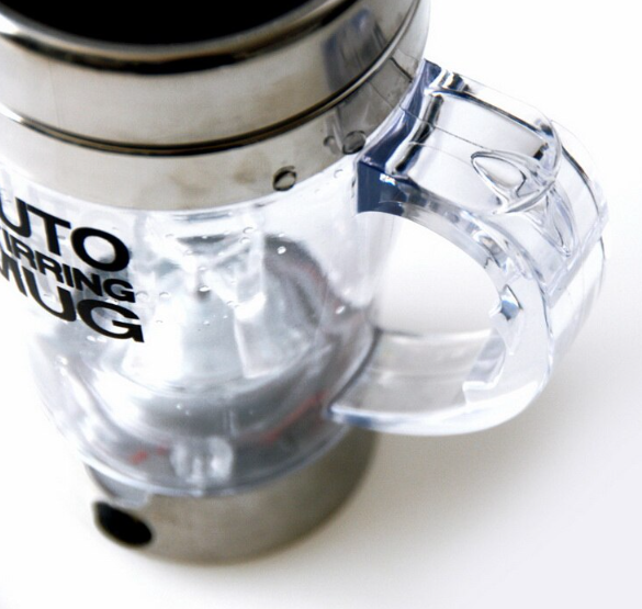 Чашка - мішалка Auto stirring mug Кружка з пропелером для напоїв та коктейлів, 350 мл - мініатюра 3