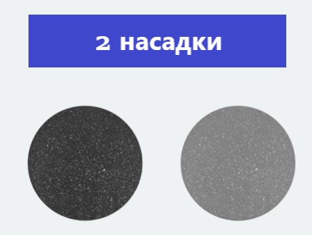 Електрична пемза для ніг Callus remover vacuum ∙ Набір для педикюру М'які п'яточки ∙ Бездротова електропилка для огрубілої шкіри стоп ∙ USB зарядка - мініатюра 4