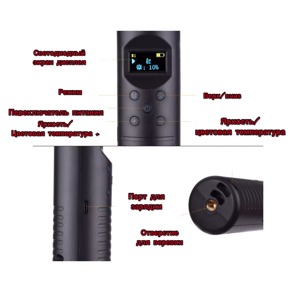 Товар 51474/1 - мініатюра 6