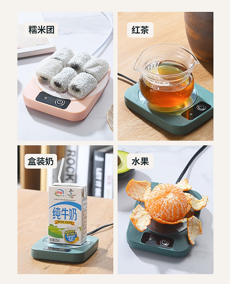 Підставка для чашки з постійною температурою 55° Теплий килимок для підігріву чаю, кави, дитячого харчування - мініатюра 9