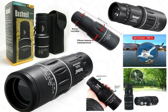 Світлосильний монокуляр Bushnell UN-3011 16x52 Подвійне фокусування - мініатюра 2