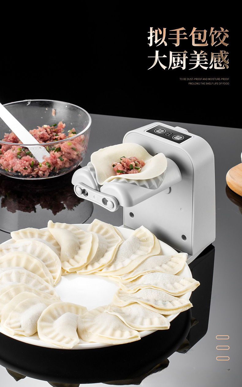 Автоматична USB машинка для швидкого ліплення вареників та пельменів - мініатюра 8