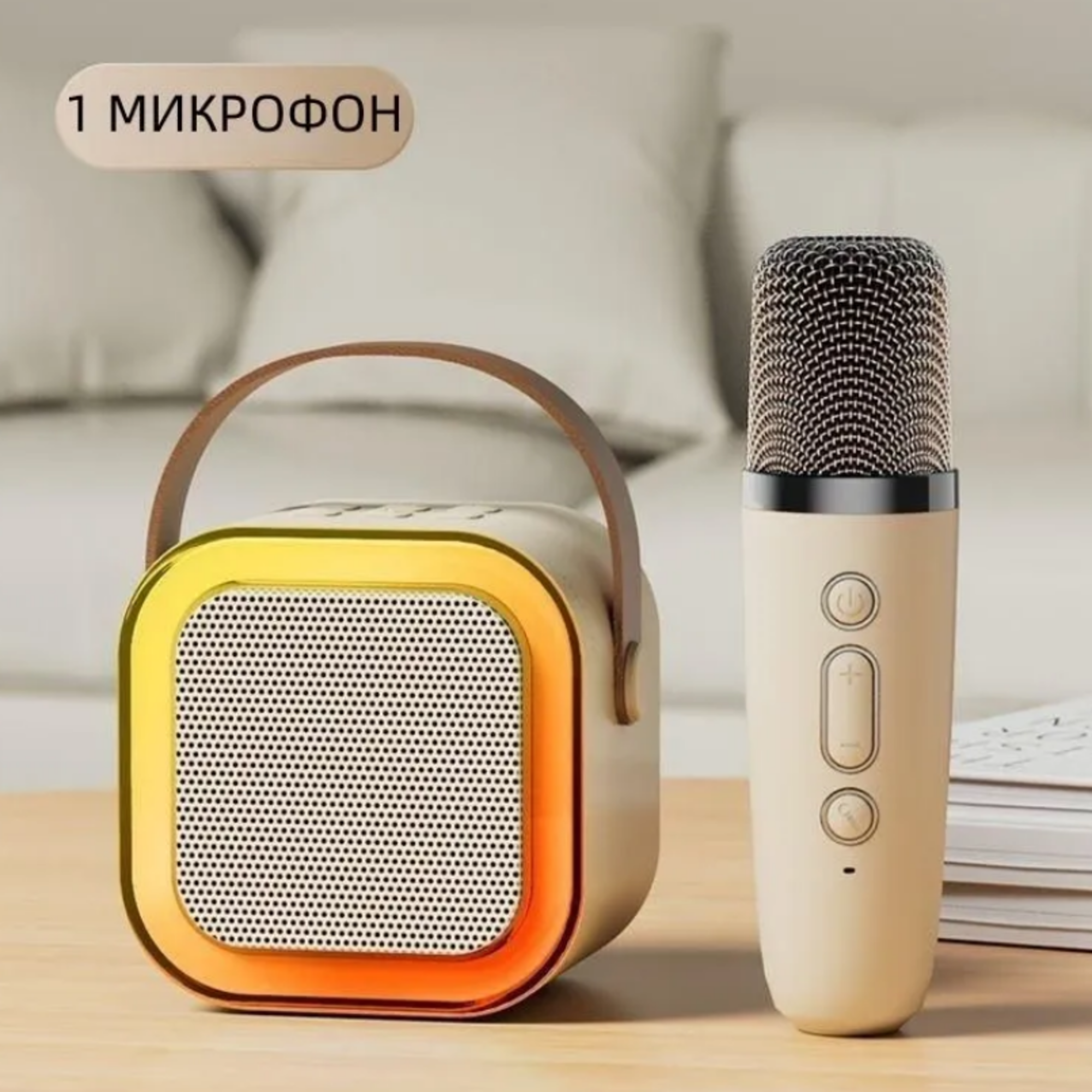Дитячий набір Караоке Бездротовий мікрофон + Колонка Bluetooth - мініатюра 6