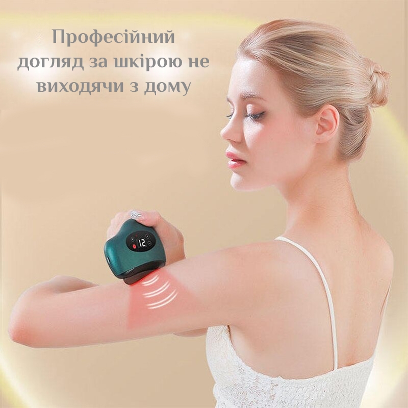 Вібраційний масажер – скребок для тіла Gua Sha Electric - мініатюра 6