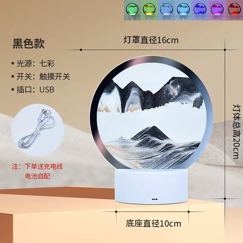 Настільна пісочна 3D картина – антистрес з підсвіткою «Піщаний пейзаж» Рухливий пісок - мініатюра 6