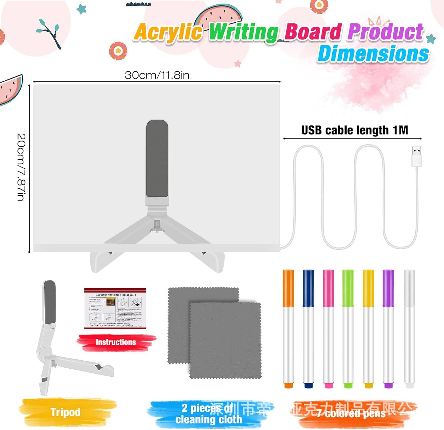 Світлодіодна дошка – планер для нотаток та малювання з підсвічуванням - мініатюра 6