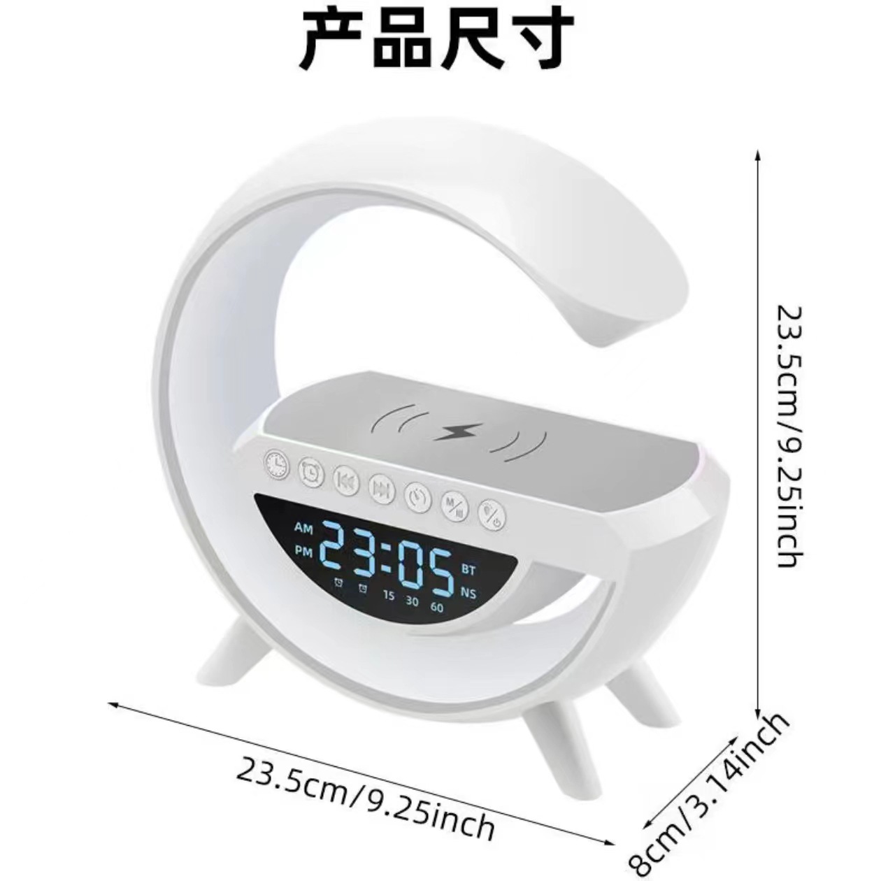 Smart Light Sound Machine BT-3401 RGB Лампа – док-станція з бездротовою зарядкою смарфону, вбудованою музичною Bluetooth колонкою, годинником та будильником - мініатюра 5