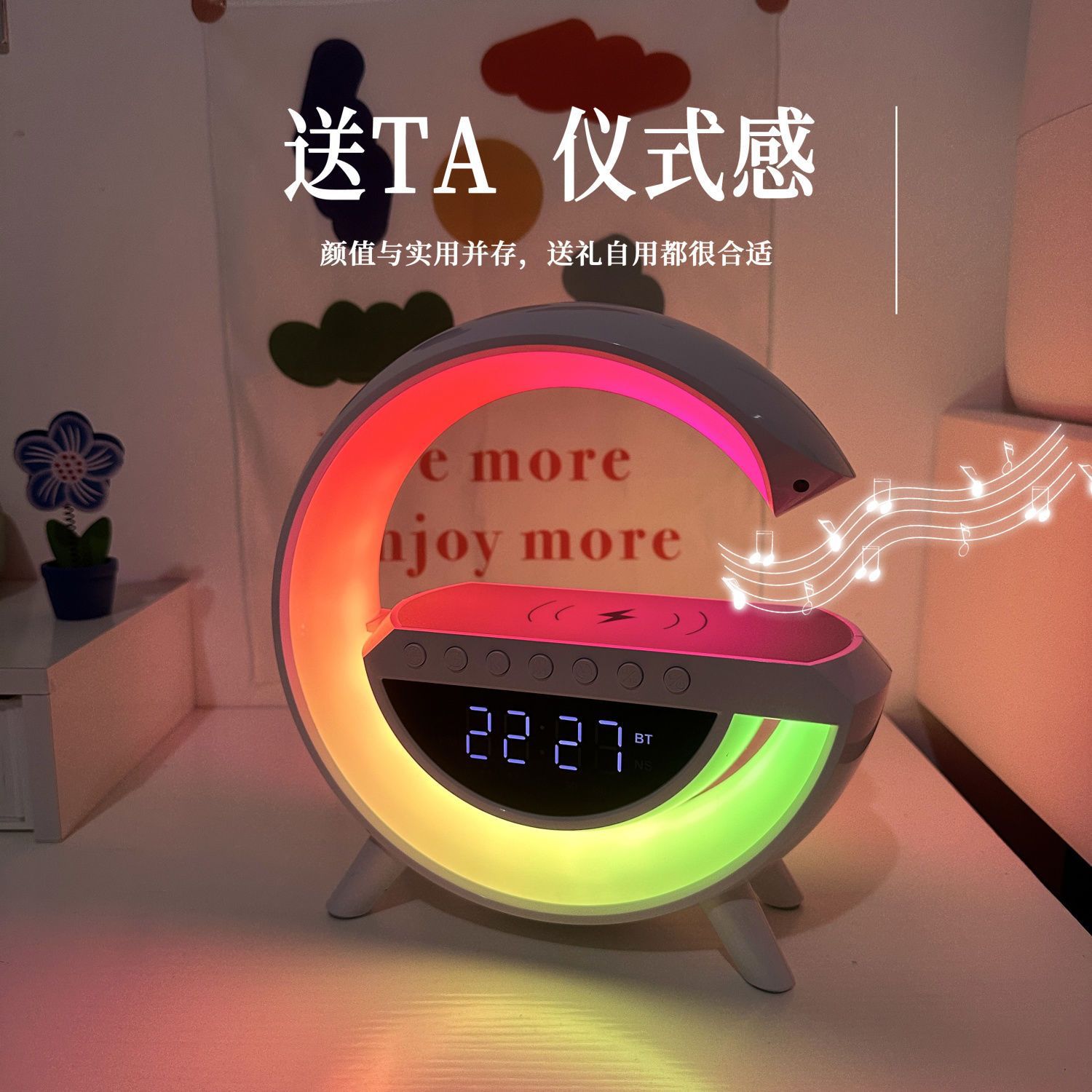 Smart Light Sound Machine BT-3401 RGB Лампа – док-станція з бездротовою зарядкою смарфону, вбудованою музичною Bluetooth колонкою, годинником та будильником - мініатюра 6