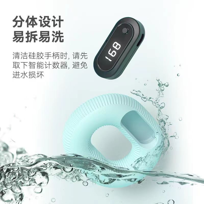 Електронний кистьовий еспандер - кільце з вбудованим лічильником та підключенням до смартфону з можливістю управління - мініатюра 7