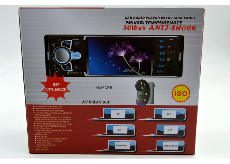 Товар 66041/4 - мініатюра 5