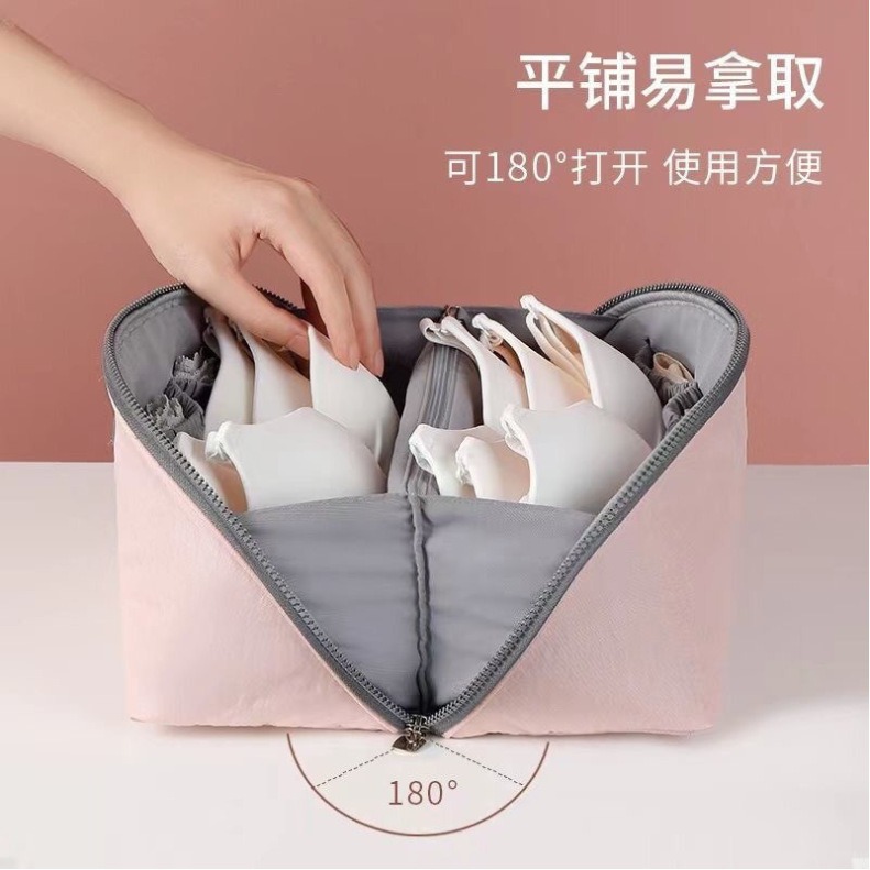 Дорожня косметичка – органайзер для зберігання білизни, бюстгалтерів, шкарпеток - мініатюра 3