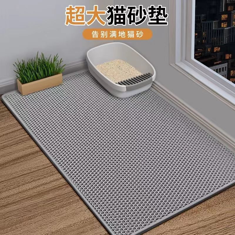 Водонепроникний килимок під котячий туалет, 40х50 см - мініатюра 6