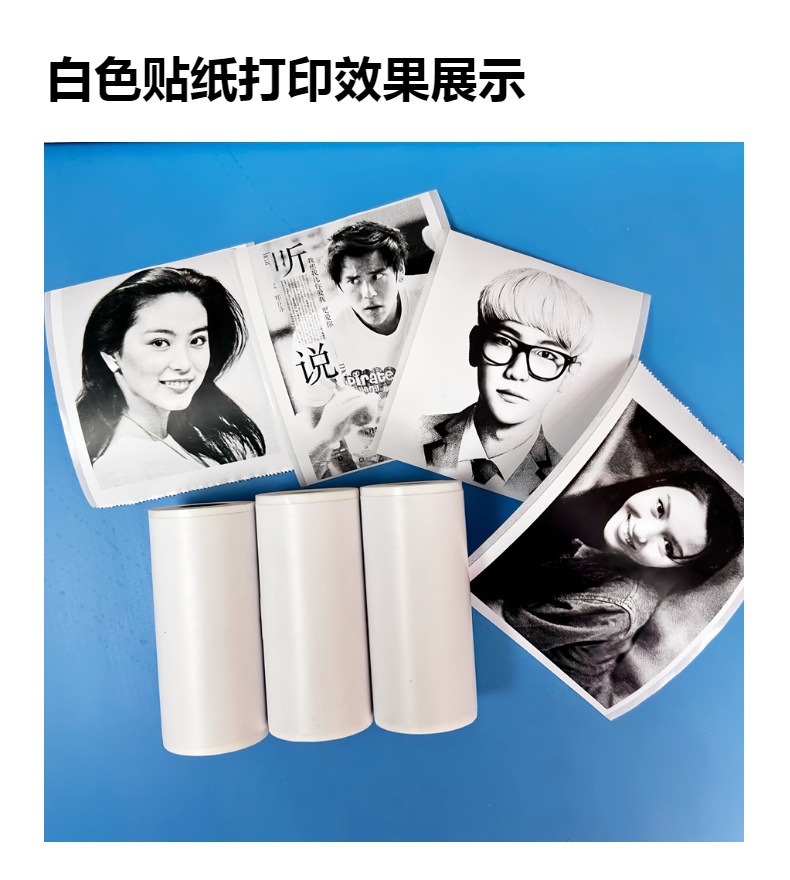 Набір клейкого термопаперу для друку портативного принтера, 5 рулонів - мініатюра 3