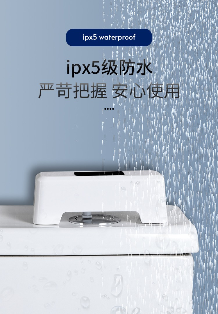 Безконтактна сенсорна кнопка Sensor button для зливу бачка унітазу - мініатюра 4