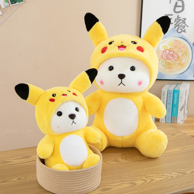 М'яка іграшка Ведмедик Пікачу в костюмі зі знімним капюшоном - мініатюра 2