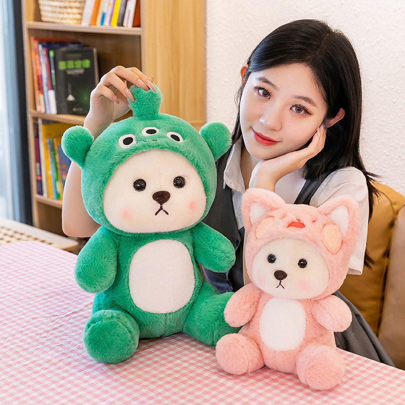 М'яка іграшка Ведмедик – Прибулець у костюмі кігурумі · Плюшеве ведмежа Глазастик, 60 см