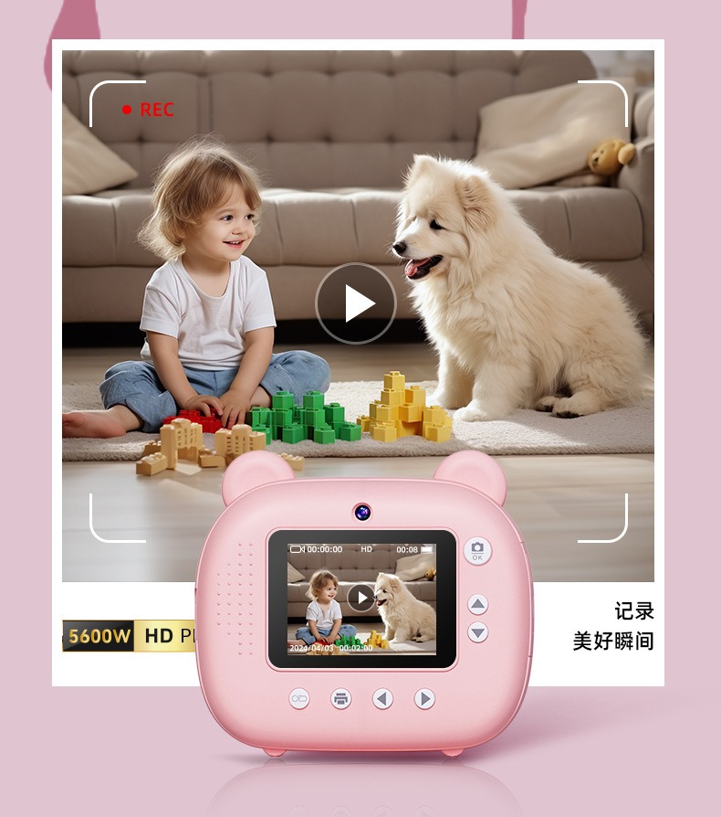 Дитячий фотоапарат з миттєвим друком Happy Day Camera Wi-fi Цифрова камера з вбудованим термопринтером для моментального роздрукування фото - мініатюра 3