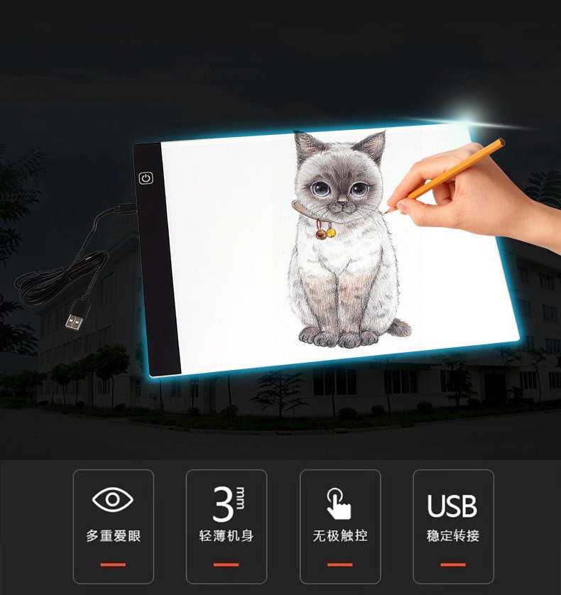 Світловий планшет для малювання та копіювання зображень A4 - мініатюра 7