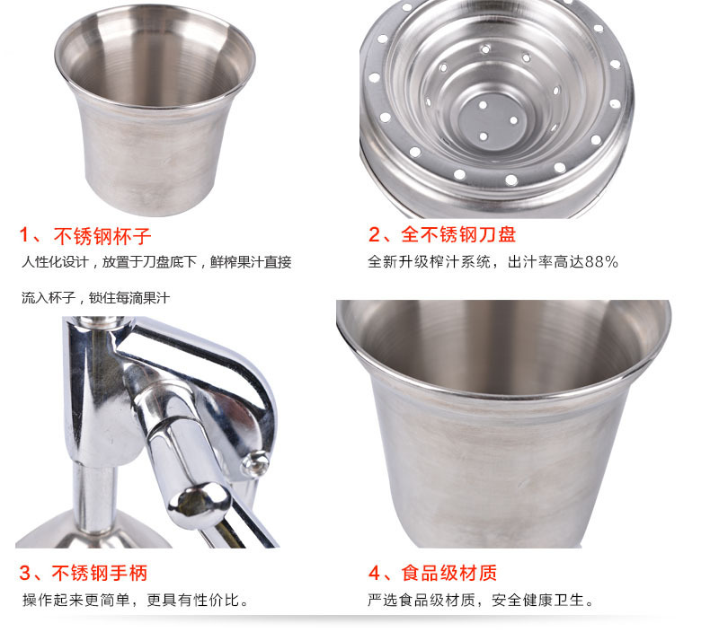 Соковитискач – прес для цитрусових та гранатів - мініатюра 2