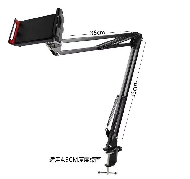 Штатив настільний для зйомок з тримачем смартфона - мініатюра 3