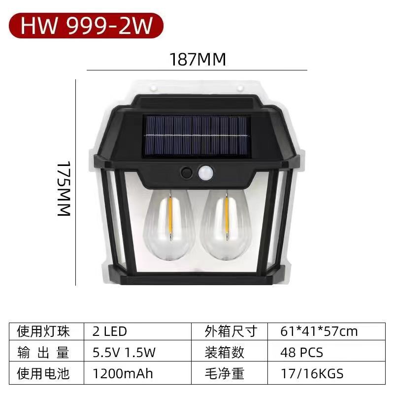 Вуличний ліхтар на сонячній батареї з датчиком руху HW 999-2W Solar Interaction Wall Lamp - мініатюра 2