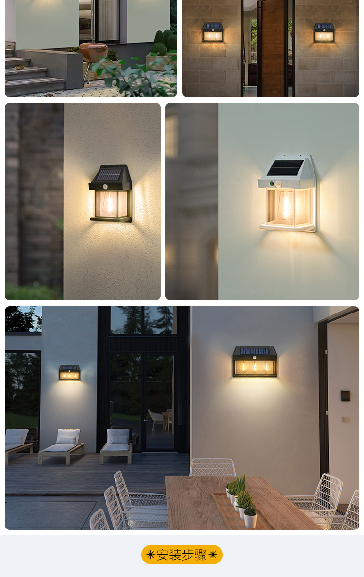 Вуличний ліхтар на сонячній батареї з датчиком руху HW 999-2W Solar Interaction Wall Lamp - мініатюра 3