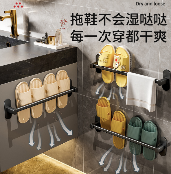 Підвісний настінний органайзер - вішалка тримач тапочок, рушників, 38 см - мініатюра 3