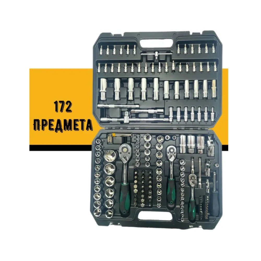 Набір інструментів 172 предмета - мініатюра 2