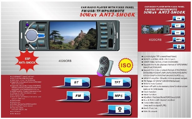 Товар 66048/4 - мініатюра 3